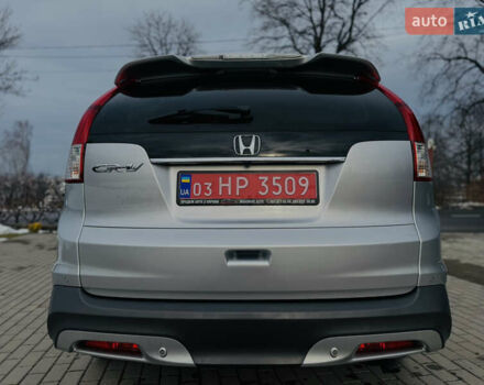 Сірий Хонда СРВ, об'ємом двигуна 2.2 л та пробігом 165 тис. км за 19700 $, фото 36 на Automoto.ua