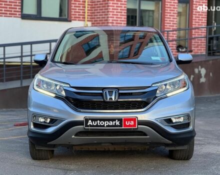 Сірий Хонда СРВ, об'ємом двигуна 2.4 л та пробігом 235 тис. км за 16590 $, фото 2 на Automoto.ua