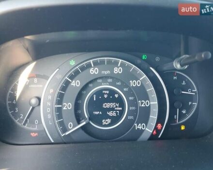 Серый Хонда СРВ, объемом двигателя 0 л и пробегом 172 тыс. км за 2950 $, фото 8 на Automoto.ua