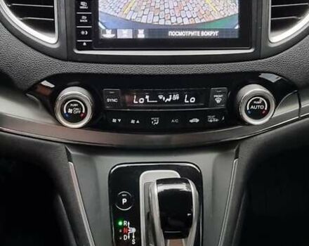 Серый Хонда СРВ, объемом двигателя 1.6 л и пробегом 213 тыс. км за 19999 $, фото 16 на Automoto.ua