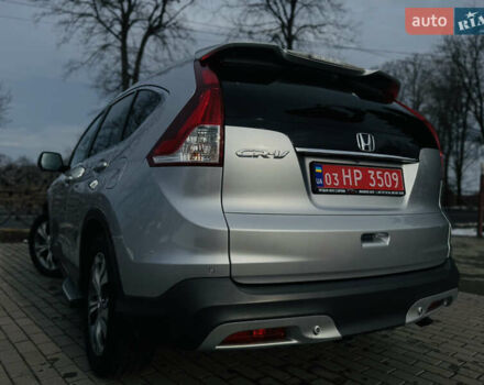 Сірий Хонда СРВ, об'ємом двигуна 2.2 л та пробігом 165 тис. км за 19700 $, фото 33 на Automoto.ua
