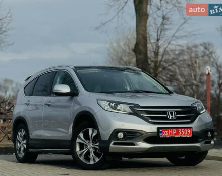 Сірий Хонда СРВ, об'ємом двигуна 2.2 л та пробігом 165 тис. км за 19700 $, фото 3 на Automoto.ua