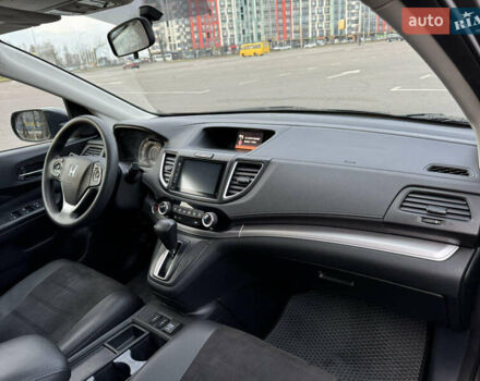 Сірий Хонда СРВ, об'ємом двигуна 2.4 л та пробігом 230 тис. км за 12700 $, фото 8 на Automoto.ua