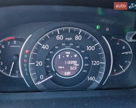 Серый Хонда СРВ, объемом двигателя 2.35 л и пробегом 181 тыс. км за 16299 $, фото 7 на Automoto.ua