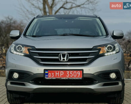 Сірий Хонда СРВ, об'ємом двигуна 2.2 л та пробігом 165 тис. км за 19700 $, фото 11 на Automoto.ua