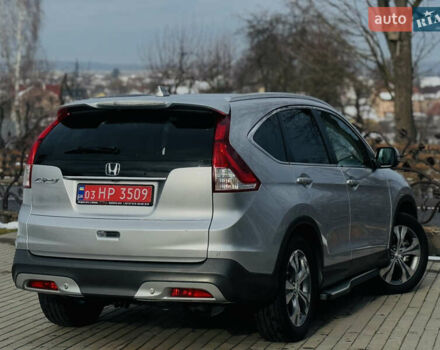 Сірий Хонда СРВ, об'ємом двигуна 2.2 л та пробігом 165 тис. км за 19700 $, фото 28 на Automoto.ua