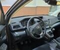 Серый Хонда СРВ, объемом двигателя 1.6 л и пробегом 123 тыс. км за 3800 $, фото 13 на Automoto.ua