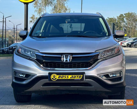 Серый Хонда СРВ, объемом двигателя 2.4 л и пробегом 152 тыс. км за 17700 $, фото 1 на Automoto.ua