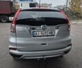 Серый Хонда СРВ, объемом двигателя 2.36 л и пробегом 135 тыс. км за 16999 $, фото 10 на Automoto.ua