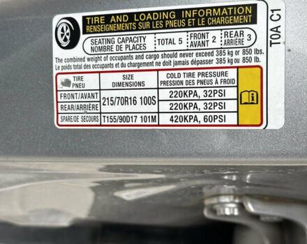 Сірий Хонда СРВ, об'ємом двигуна 2.36 л та пробігом 179 тис. км за 14300 $, фото 12 на Automoto.ua