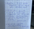 Серый Хонда СРВ, объемом двигателя 2.35 л и пробегом 114 тыс. км за 18500 $, фото 17 на Automoto.ua