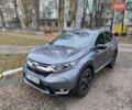 Серый Хонда СРВ, объемом двигателя 1.5 л и пробегом 80 тыс. км за 17600 $, фото 8 на Automoto.ua