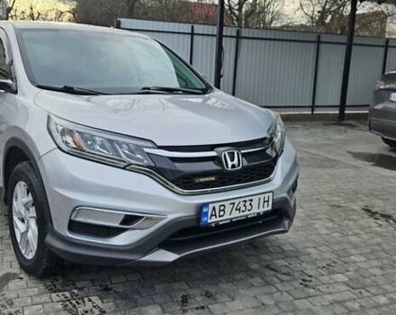 Сірий Хонда СРВ, об'ємом двигуна 2.4 л та пробігом 95 тис. км за 16500 $, фото 4 на Automoto.ua