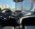Серый Хонда СРВ, объемом двигателя 2.36 л и пробегом 166 тыс. км за 14990 $, фото 14 на Automoto.ua