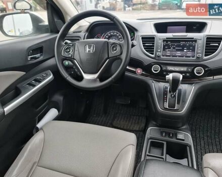 Сірий Хонда СРВ, об'ємом двигуна 2.36 л та пробігом 223 тис. км за 14800 $, фото 19 на Automoto.ua