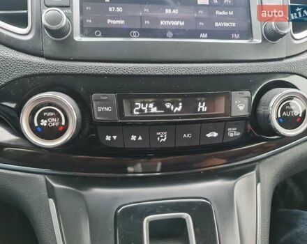 Сірий Хонда СРВ, об'ємом двигуна 2.36 л та пробігом 223 тис. км за 14800 $, фото 24 на Automoto.ua