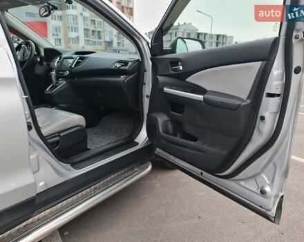 Сірий Хонда СРВ, об'ємом двигуна 2.36 л та пробігом 223 тис. км за 14800 $, фото 12 на Automoto.ua