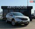 Серый Хонда СРВ, объемом двигателя 2.36 л и пробегом 166 тыс. км за 16990 $, фото 1 на Automoto.ua