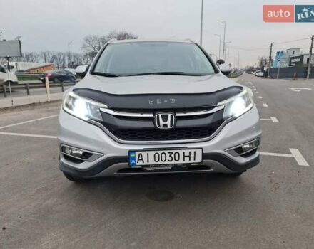 Сірий Хонда СРВ, об'ємом двигуна 2.36 л та пробігом 223 тис. км за 14800 $, фото 1 на Automoto.ua