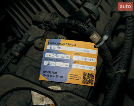 Серый Хонда СРВ, объемом двигателя 2.35 л и пробегом 78 тыс. км за 17000 $, фото 23 на Automoto.ua