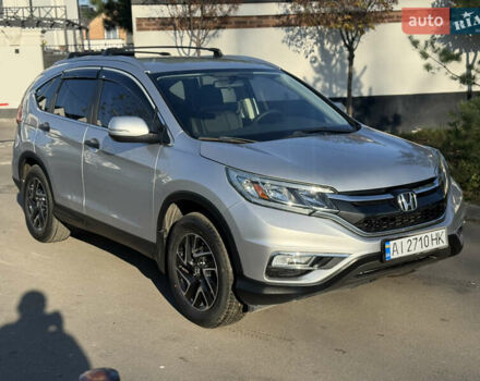 Серый Хонда СРВ, объемом двигателя 2.4 л и пробегом 107 тыс. км за 14800 $, фото 2 на Automoto.ua