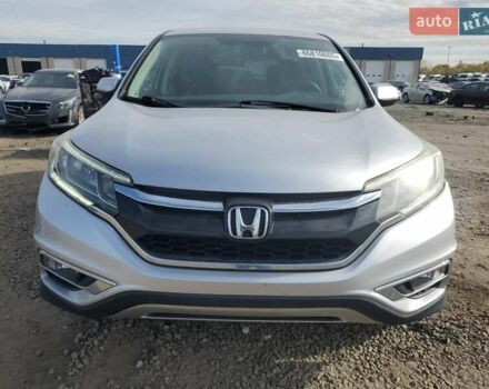 Серый Хонда СРВ, объемом двигателя 2.36 л и пробегом 138 тыс. км за 3000 $, фото 4 на Automoto.ua