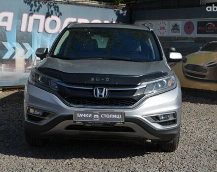 Серый Хонда СРВ, объемом двигателя 2.4 л и пробегом 223 тыс. км за 15500 $, фото 1 на Automoto.ua