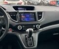 Серый Хонда СРВ, объемом двигателя 2.4 л и пробегом 86 тыс. км за 17290 $, фото 40 на Automoto.ua