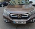 Серый Хонда СРВ, объемом двигателя 2.36 л и пробегом 77 тыс. км за 13000 $, фото 1 на Automoto.ua