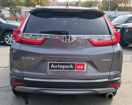 Сірий Хонда СРВ, об'ємом двигуна 2.4 л та пробігом 112 тис. км за 21490 $, фото 7 на Automoto.ua