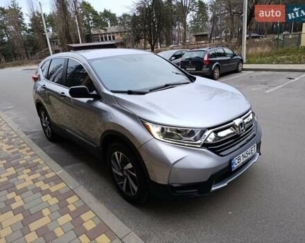 Сірий Хонда СРВ, об'ємом двигуна 2.36 л та пробігом 136 тис. км за 18900 $, фото 9 на Automoto.ua