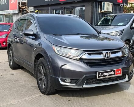 Сірий Хонда СРВ, об'ємом двигуна 2.4 л та пробігом 112 тис. км за 21490 $, фото 4 на Automoto.ua