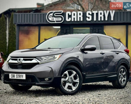 Серый Хонда СРВ, объемом двигателя 1.5 л и пробегом 109 тыс. км за 19900 $, фото 10 на Automoto.ua