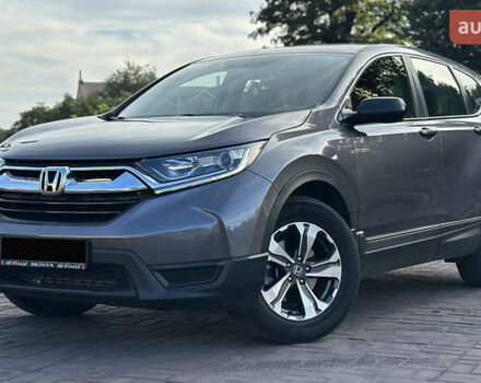 Сірий Хонда СРВ, об'ємом двигуна 2.4 л та пробігом 148 тис. км за 18700 $, фото 1 на Automoto.ua