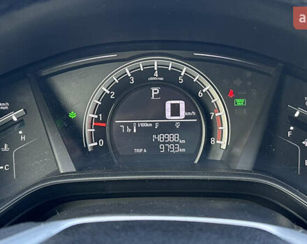 Сірий Хонда СРВ, об'ємом двигуна 2.4 л та пробігом 148 тис. км за 18700 $, фото 35 на Automoto.ua