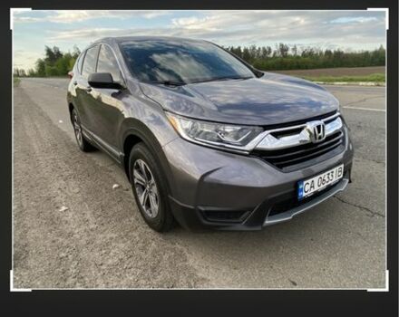 Сірий Хонда СРВ, об'ємом двигуна 2.4 л та пробігом 35 тис. км за 20300 $, фото 1 на Automoto.ua