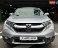 Хонда СРВ 2017 в Киеве на Automoto.ua Серый Хонда СРВ, объемом двигателя 1.5 л и пробегом 84 тыс. км за 18990 $, фото 8 на Automoto.ua