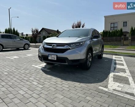 Серый Хонда СРВ, объемом двигателя 2.36 л и пробегом 103 тыс. км за 20900 $, фото 1 на Automoto.ua