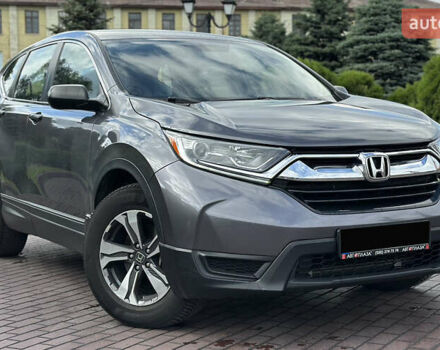 Серый Хонда СРВ, объемом двигателя 2.4 л и пробегом 148 тыс. км за 17900 $, фото 9 на Automoto.ua