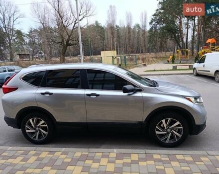 Сірий Хонда СРВ, об'ємом двигуна 2.36 л та пробігом 136 тис. км за 18900 $, фото 8 на Automoto.ua