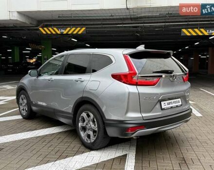 Хонда СРВ 2017 в Киеве на Automoto.ua Серый Хонда СРВ, объемом двигателя 1.5 л и пробегом 84 тыс. км за 18990 $, фото 4 на Automoto.ua