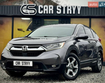 Серый Хонда СРВ, объемом двигателя 1.5 л и пробегом 109 тыс. км за 19900 $, фото 11 на Automoto.ua