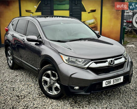 Серый Хонда СРВ, объемом двигателя 1.5 л и пробегом 109 тыс. км за 19900 $, фото 7 на Automoto.ua