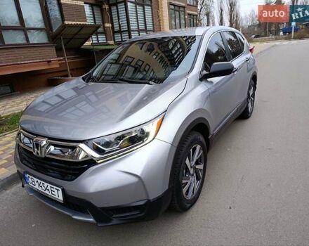 Сірий Хонда СРВ, об'ємом двигуна 2.36 л та пробігом 136 тис. км за 18900 $, фото 1 на Automoto.ua