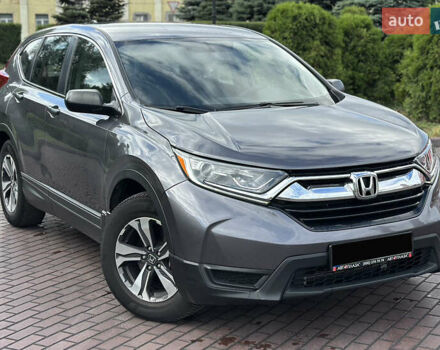 Серый Хонда СРВ, объемом двигателя 2.4 л и пробегом 148 тыс. км за 17900 $, фото 8 на Automoto.ua