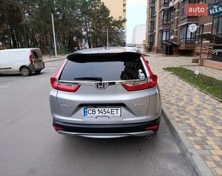 Сірий Хонда СРВ, об'ємом двигуна 2.36 л та пробігом 136 тис. км за 18900 $, фото 5 на Automoto.ua