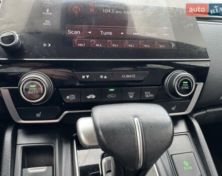 Сірий Хонда СРВ, об'ємом двигуна 1.5 л та пробігом 108 тис. км за 19900 $, фото 36 на Automoto.ua