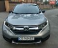 Серый Хонда СРВ, объемом двигателя 2.36 л и пробегом 136 тыс. км за 18990 $, фото 6 на Automoto.ua