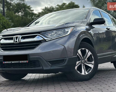 Серый Хонда СРВ, объемом двигателя 2.4 л и пробегом 148 тыс. км за 17900 $, фото 1 на Automoto.ua