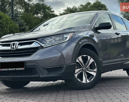 Серый Хонда СРВ, объемом двигателя 2.4 л и пробегом 148 тыс. км за 17900 $, фото 2 на Automoto.ua